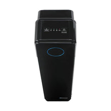 Load image into Gallery viewer, GermGuardian Elite 28&quot; HEPA Tower Air Purifier with UV-C: AC5300B
